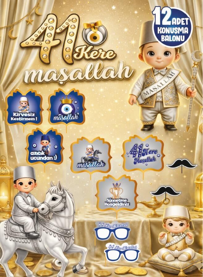 KONUŞMA BALONU SET 12 Lİ SÜNNET GOLD KONUŞMA BALONU SET 12 Lİ SÜNNET GOLD - Görsel 1