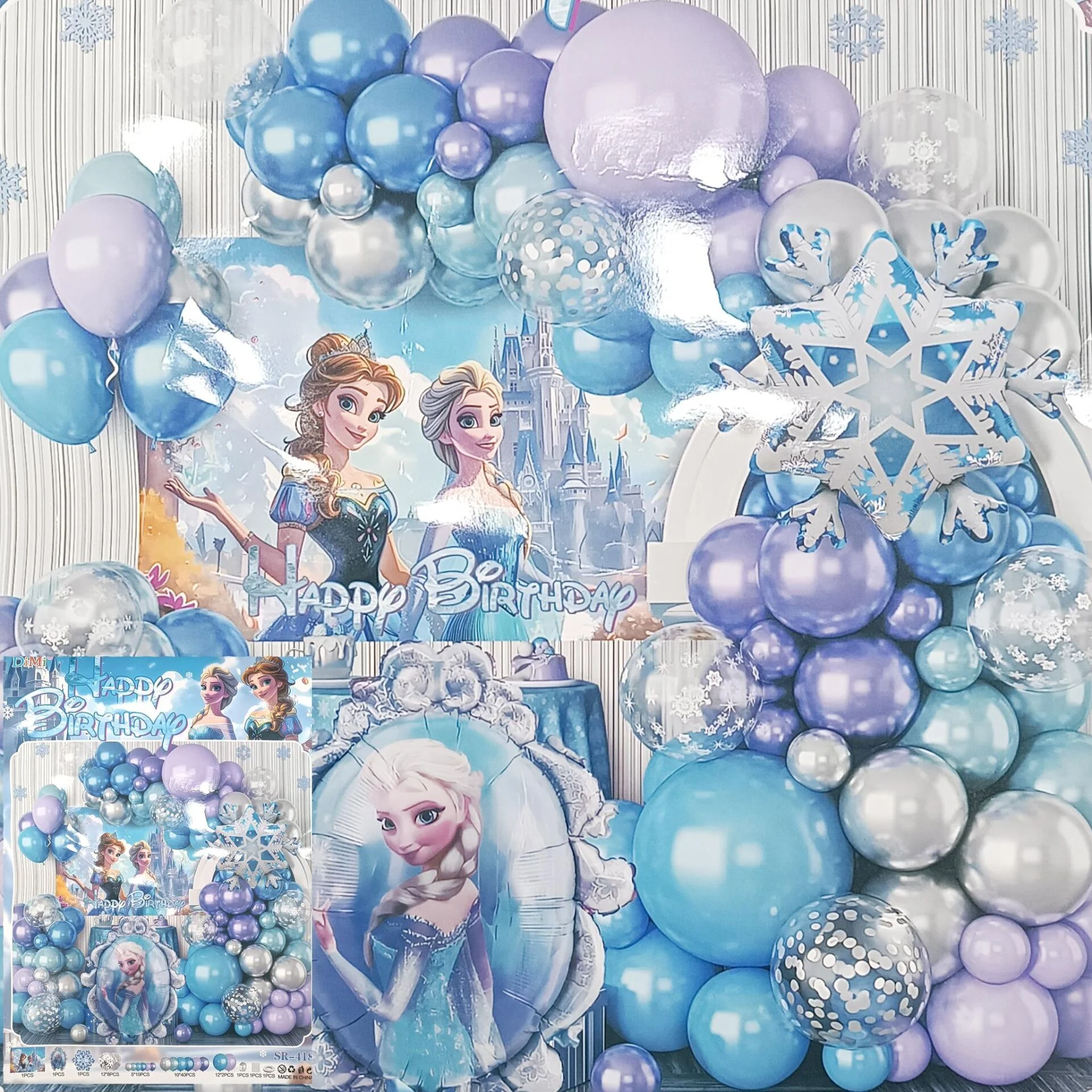 FOLYO SET HAPPY BIRTHDAY SR-418 FROZEN FOLYO SET HAPPY BIRTHDAY SR-418 FROZEN - Görsel 1