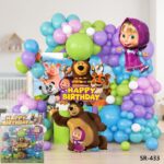 FOLYO SET HAPPY BIRTHDAY SR-433 AYI MAŞA