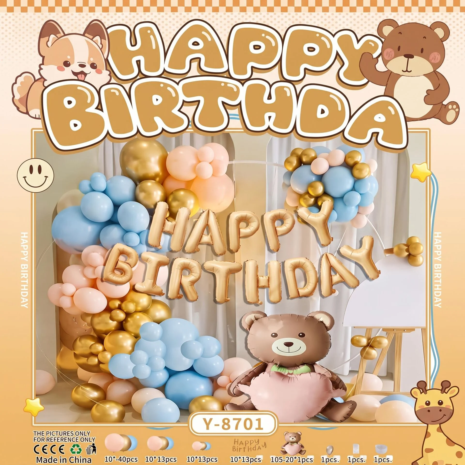FOLYO SET HAPPY BIRTHDAY Y-8701 AYICIK FOLYO SET HAPPY BIRTHDAY Y-8701 AYICIK - Görsel 1