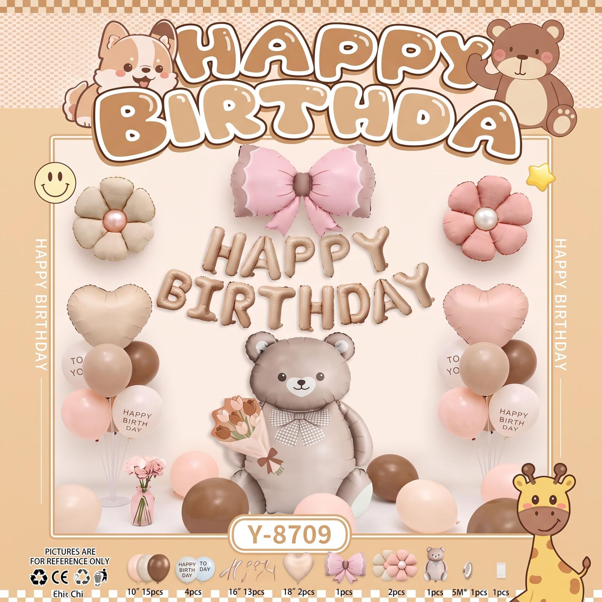FOLYO SET HAPPY BIRTHDAY Y- 8709 AYICIK FOLYO SET HAPPY BIRTHDAY Y- 8709 AYICIK - Görsel 1