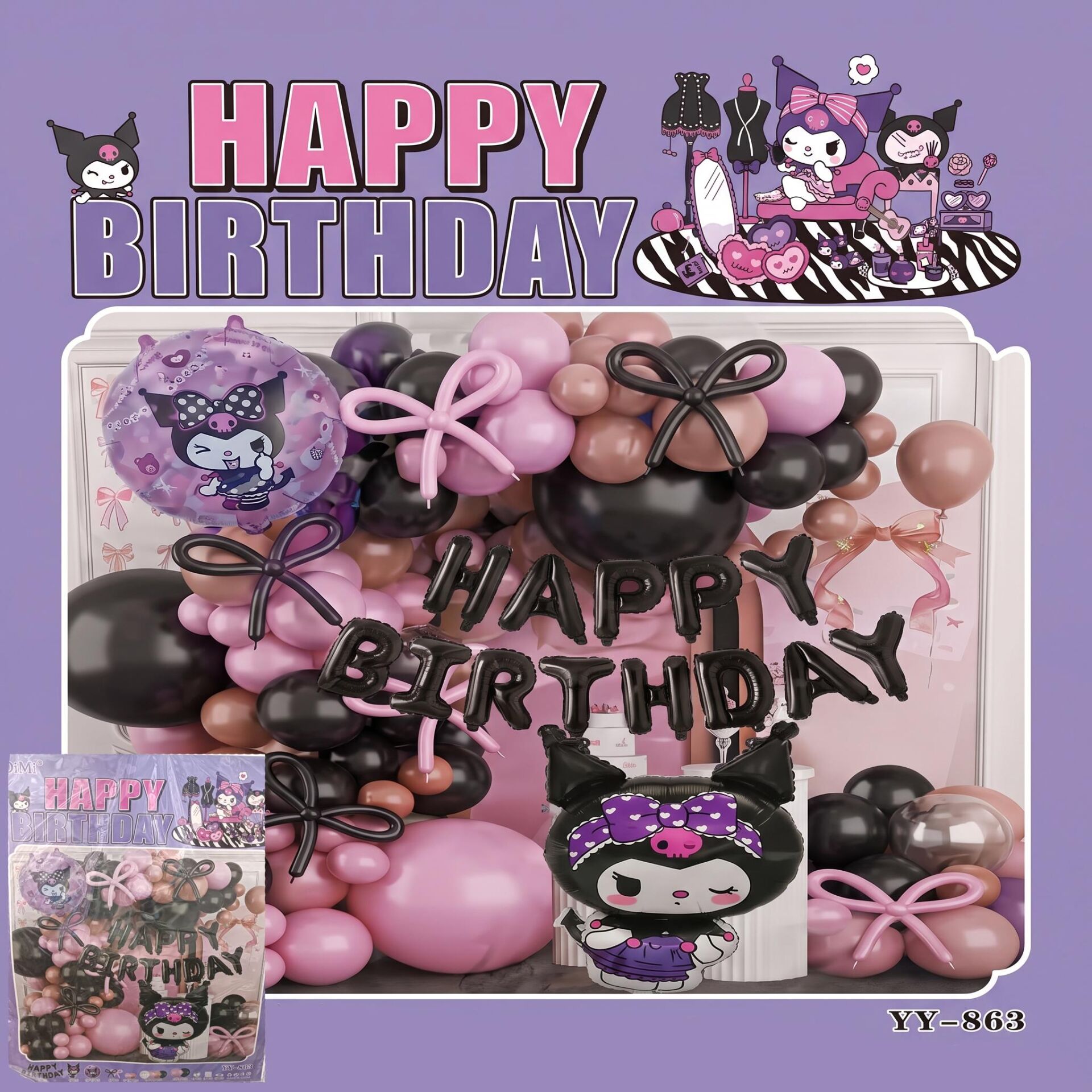 FOLYO SET HAPPY BIRTHDAY YY-863 KUROMİ FOLYO SET HAPPY BIRTHDAY YY-863 KUROMİ - Görsel 1